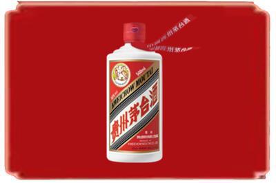 巴中巴州烟酒回收飞天茅台.jpg