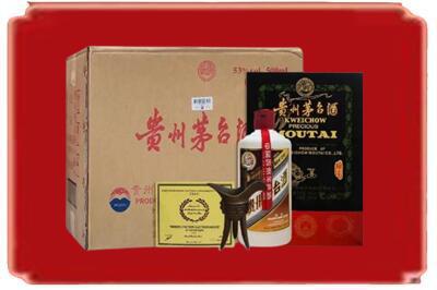 巴中巴州烟酒回收汉帝茅台.jpg
