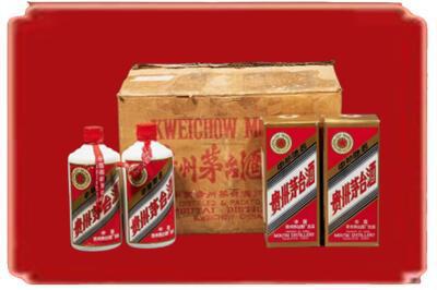 巴中巴州烟酒回收老茅台酒.jpg