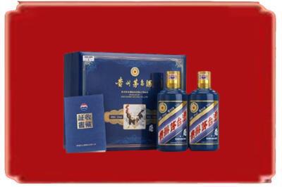 巴中巴州烟酒回收鸡年茅台.jpg