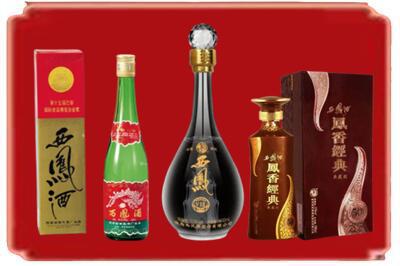 巴中巴州烟酒回收各种西凤酒.jpg